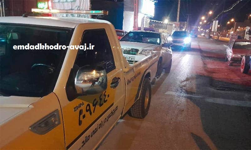 پنچرگیری شبانه روزی