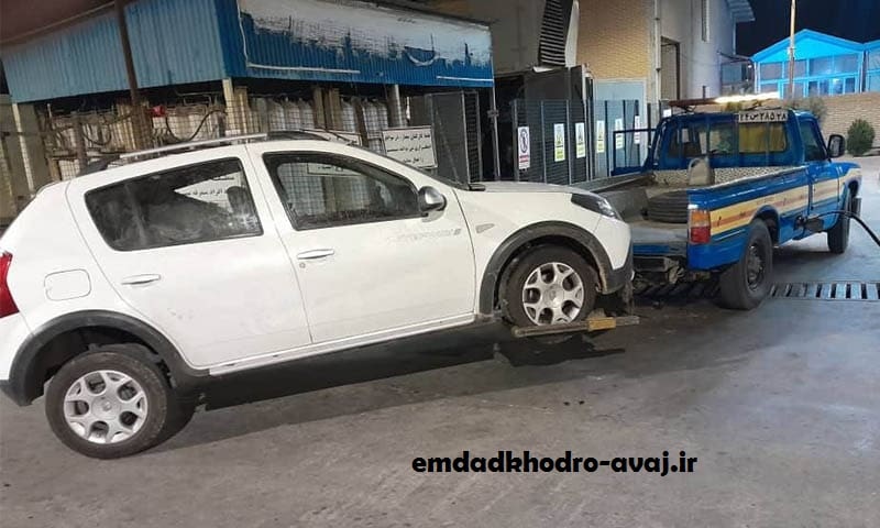 یدک کش آوج - نیسان چرخگیر